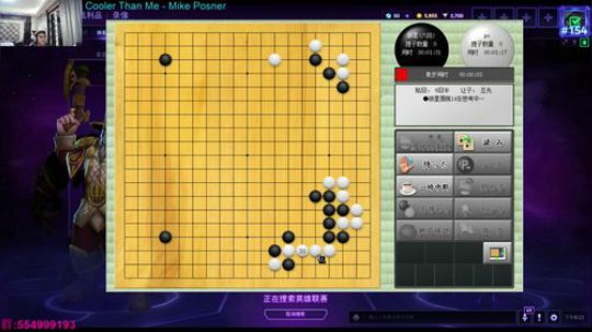 先玩会风暴 2018-02-25 19点场