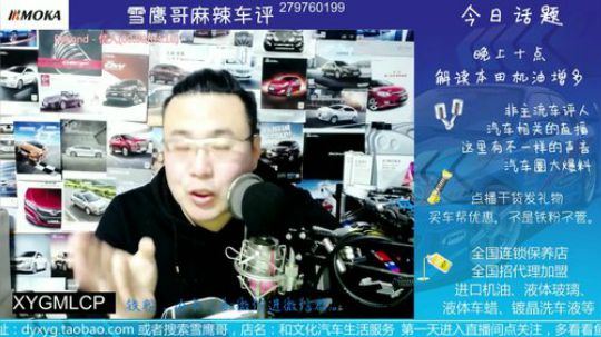 跑高速出门之前检查什么？
