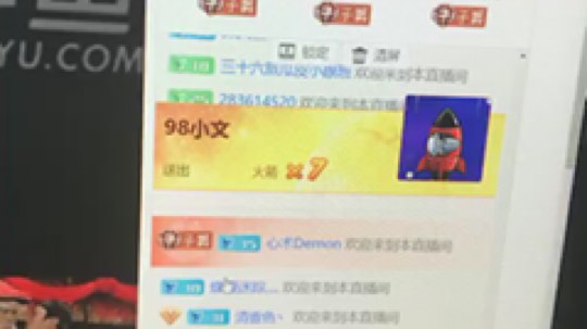 文哥安排马里奥，礼物必须照顾到！安排......