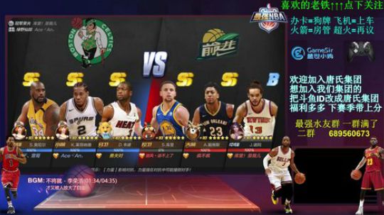 新主播！ 随便打打 不太会 2018-02-25 21点场