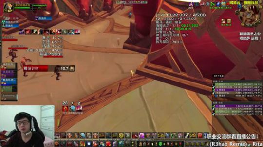 二月么的了！ 2018-02-28 12点场