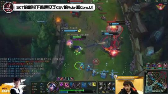 【Bang游戏视频】SKT的新锐下路遇见了~
