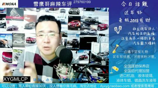 气囊爆了怎么维修