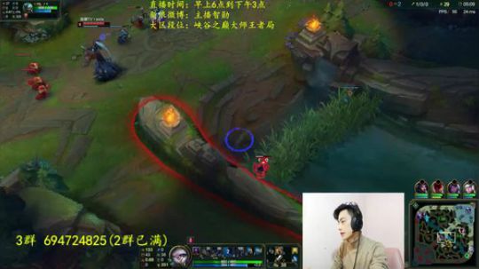 第一男刀：3级不单杀请举报主播谢谢！ 2018-02-28 14点场