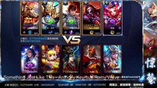 惊蜇：今夜无雪无晴  无悲喜 2018-02-27 22点场