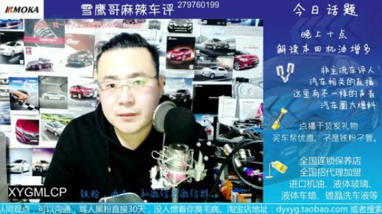 新闻：女子喝多踹几脚新车，赔付15万