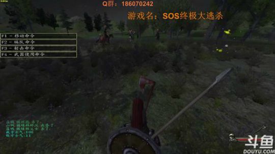 骑马与砍杀之乱舞水浒， 2018-02-27 22点场