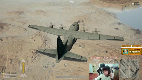 黑板君爱喝酸奶发布了一个斗鱼视频2018-02-28