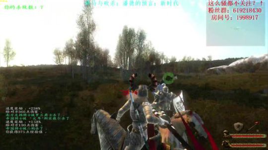 【二狗】兵王重生异世界之潘德新时代！ 2018-02-28 12点场