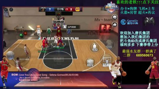 讲解球星 匹配娱乐~~！ 2018-02-27 12点场