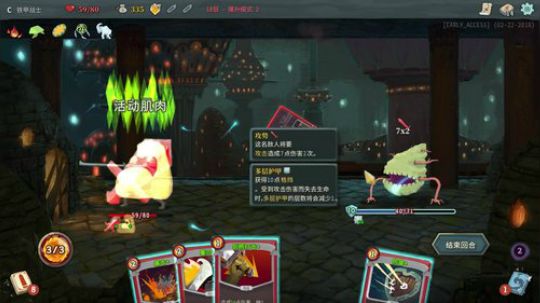 此生与你不过相逢 2018-02-28 06点场