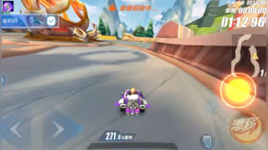 王者峡谷失误12.96