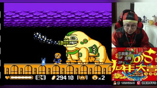 a鬼哥晒脸勇闯FC，毁童年毁三观 2018-02-27 23点场