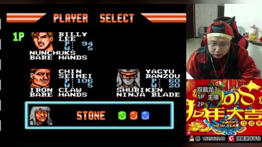 a鬼哥晒脸勇闯FC，毁童年毁三观 2018-02-25 02点场