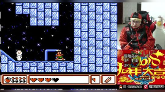 a鬼哥晒脸勇闯FC，毁童年毁三观 2018-02-25 22点场