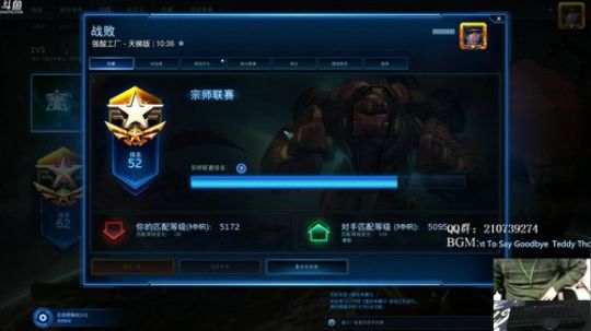 没有什么事情是渡鸦一炮不能解决的 2018-02-27 21点场