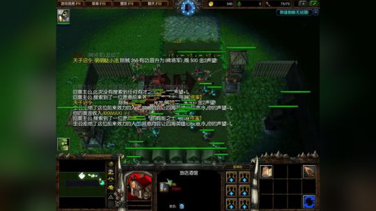 此生与你不过相逢 2018-02-28 12点场