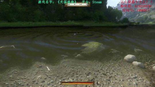 【二狗】天国拯救！骑砍玩家自我救赎！ 2018-02-26 19点场