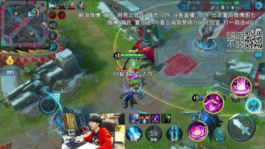 黑板君爱喝酸奶发布了一个斗鱼视频2018-02-28