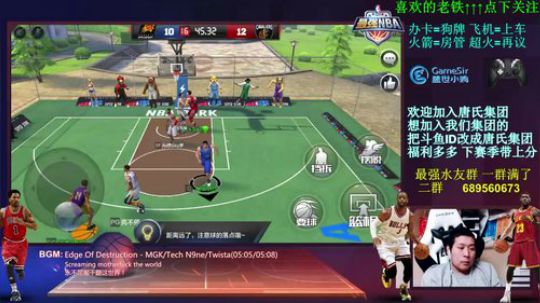 斗鱼第一杜海涛 不服来辩~~！ 2018-02-25 01点场