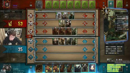 昆特牌-冲个前100遁入角斗场了解一下 2018-02-27 21点场