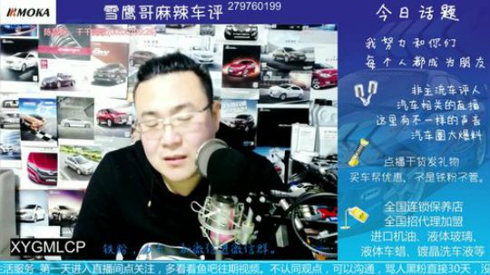 在韩国买韩国车么？