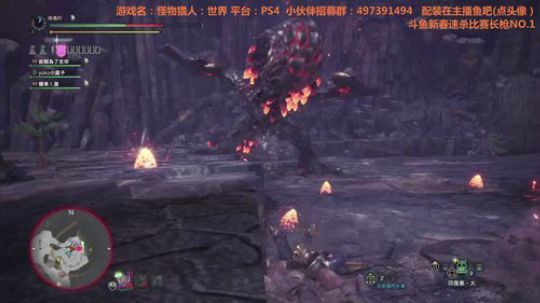 ★晓★MHW多人联机（妹纸篇）爆麟AND熔岩，吃我超姐！