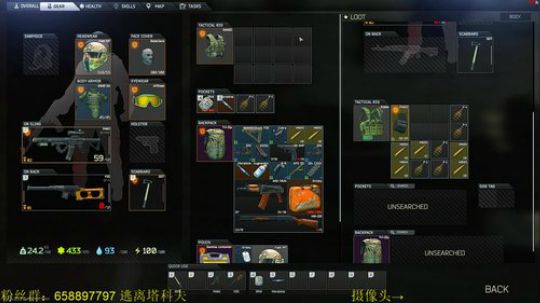 毛毛：新地图应该快来了！ 2018-02-28 17点场