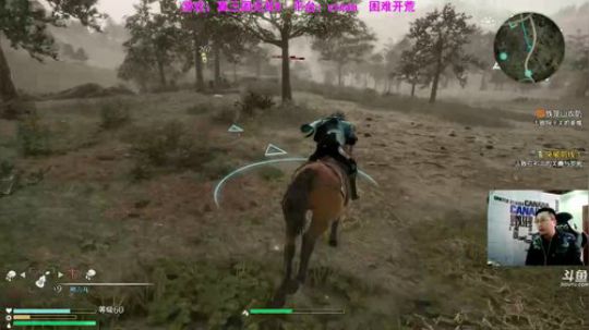 【奶老师】358钟会，壮志未酬 2018-02-28 12点场