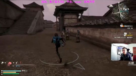 【奶老师】358钟会，壮志未酬 2018-02-28 10点场
