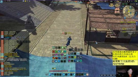 今晚我要认真随意搞一搞了~~~~~~~~ 2018-02-27 23点场