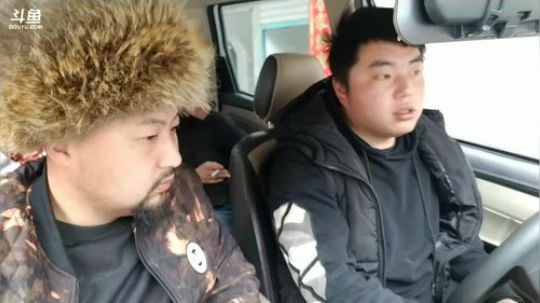 宝兴藏乡我们来啦 2018-02-23 12点场