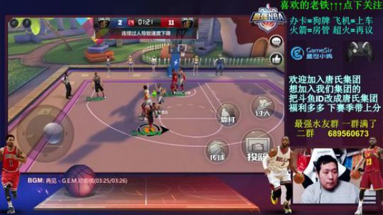 斗鱼第一杜海涛 不服来辩~~！ 2018-02-24 19点场