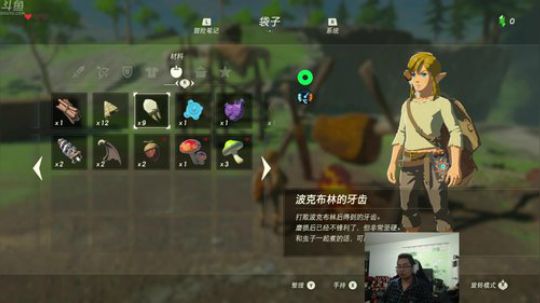 不会功夫的海牛cgc发布了一个斗鱼视频2018-02-28