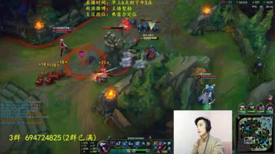 第一男刀：3级不单杀请举报主播谢谢！ 2018-02-28 10点场