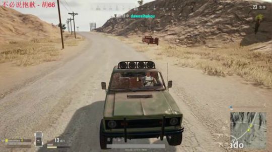 惊蜇：今夜无雪无晴  无悲喜 2018-02-28 02点场