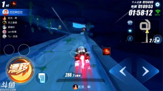 锦年：明天去河南 2018-02-28 20点场