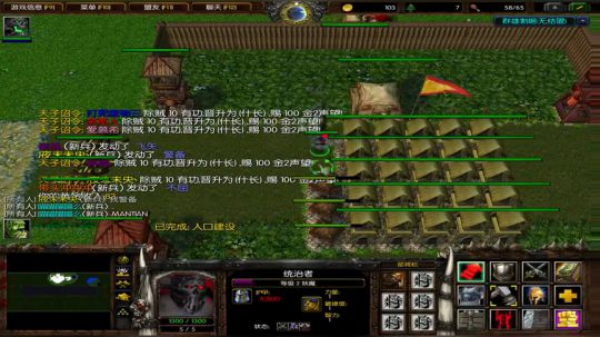 此生与你不过相逢 2018-02-28 10点场