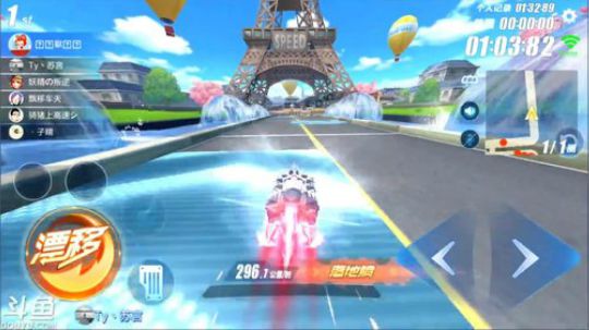 锦年：明天去河南 2018-02-28 18点场