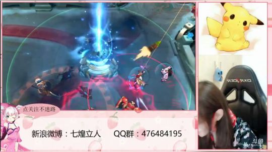 kpl解说立人：小呀小脑斧 2018-02-28 16点场
