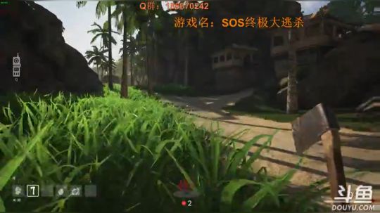 铁甲演员，晚点SOS 乱舞水浒！ 2018-02-27 16点场