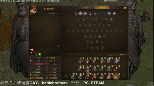 【罡帅】：表面兄弟，技术好够劲爽的飞起 2018-02-28 03点场