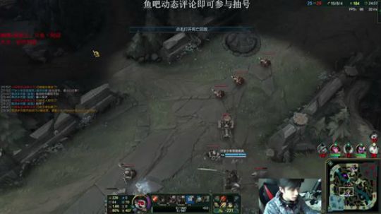 阿迎：学AD看这里，超级细节教学。 2018-02-24 13点场