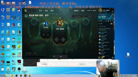 liyunanhj发布了一个斗鱼视频2018-02-28