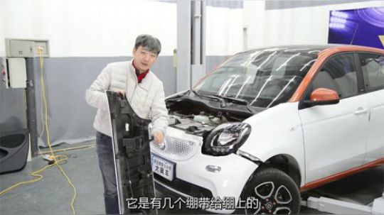 Smart防撞梁厚度只有1毫米，史上最薄没有之一！