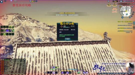 五毒 幽默   清币上段排名！！ 2018-02-27 00点场