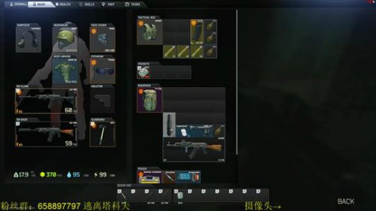 毛毛：新地图应该快来了！ 2018-02-27 19点场