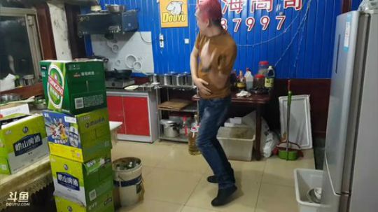 西北老狼哥发布了一个斗鱼视频2018-02-28