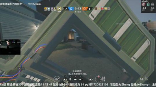 【Jy张】彩虹六号:我再也不游戏崩溃了？ 2018-02-27 23点场
