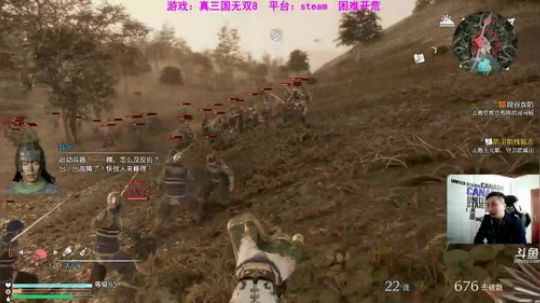 【奶老师】阿斗，背负争议的男人 2018-02-27 14点场